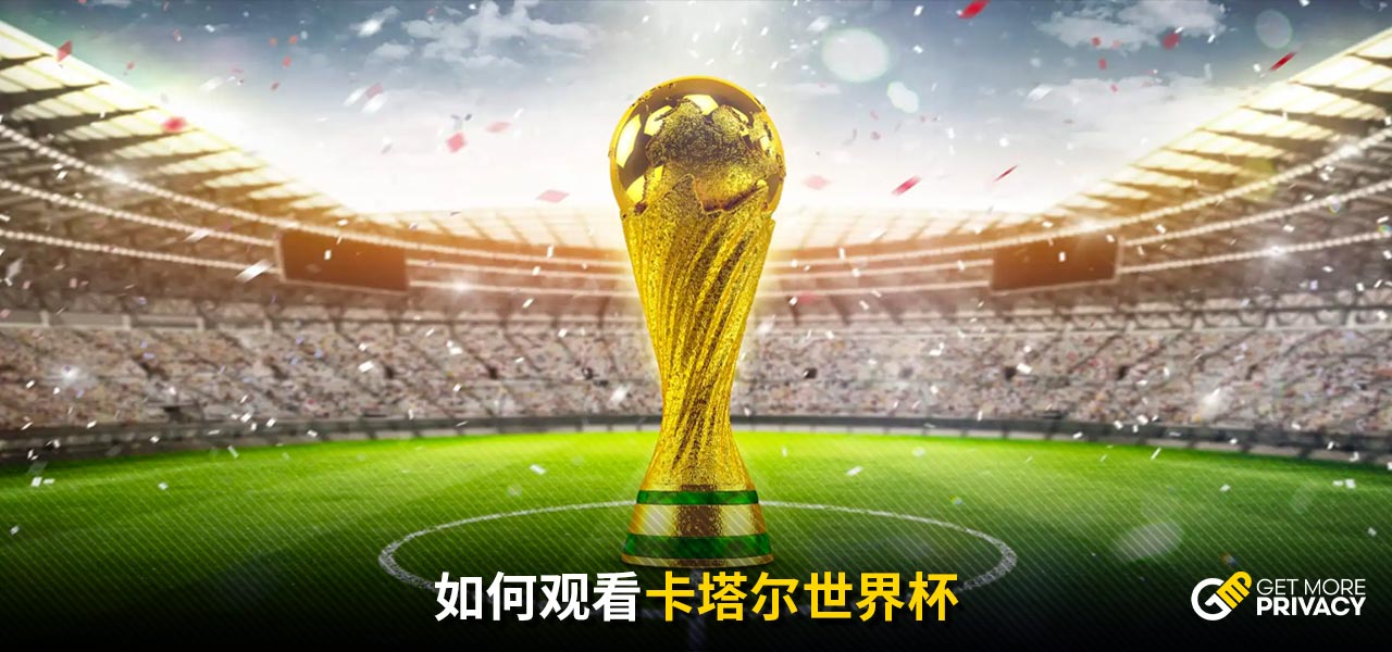 动以